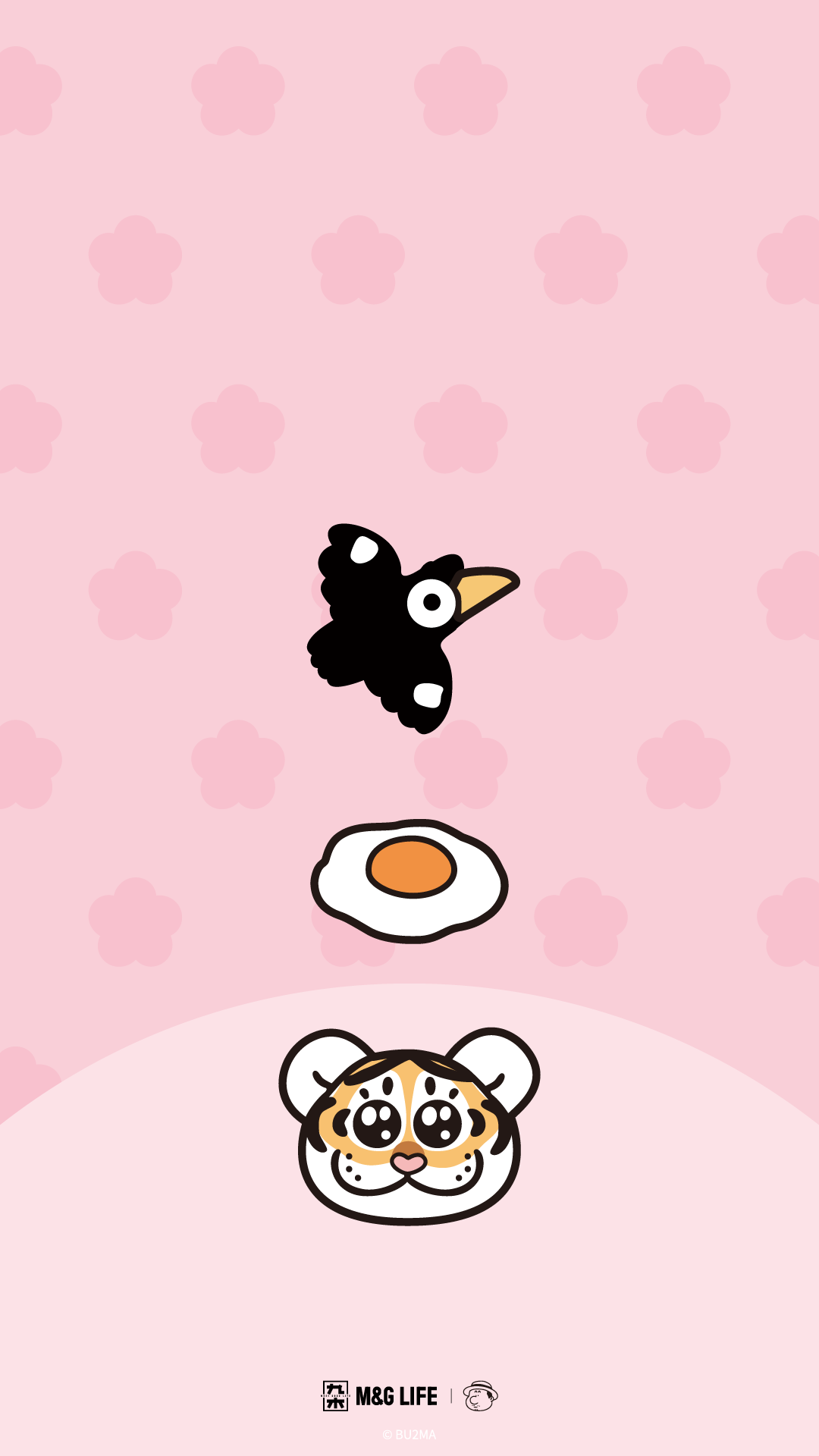 Chonky Chill mobile wallpaper 2