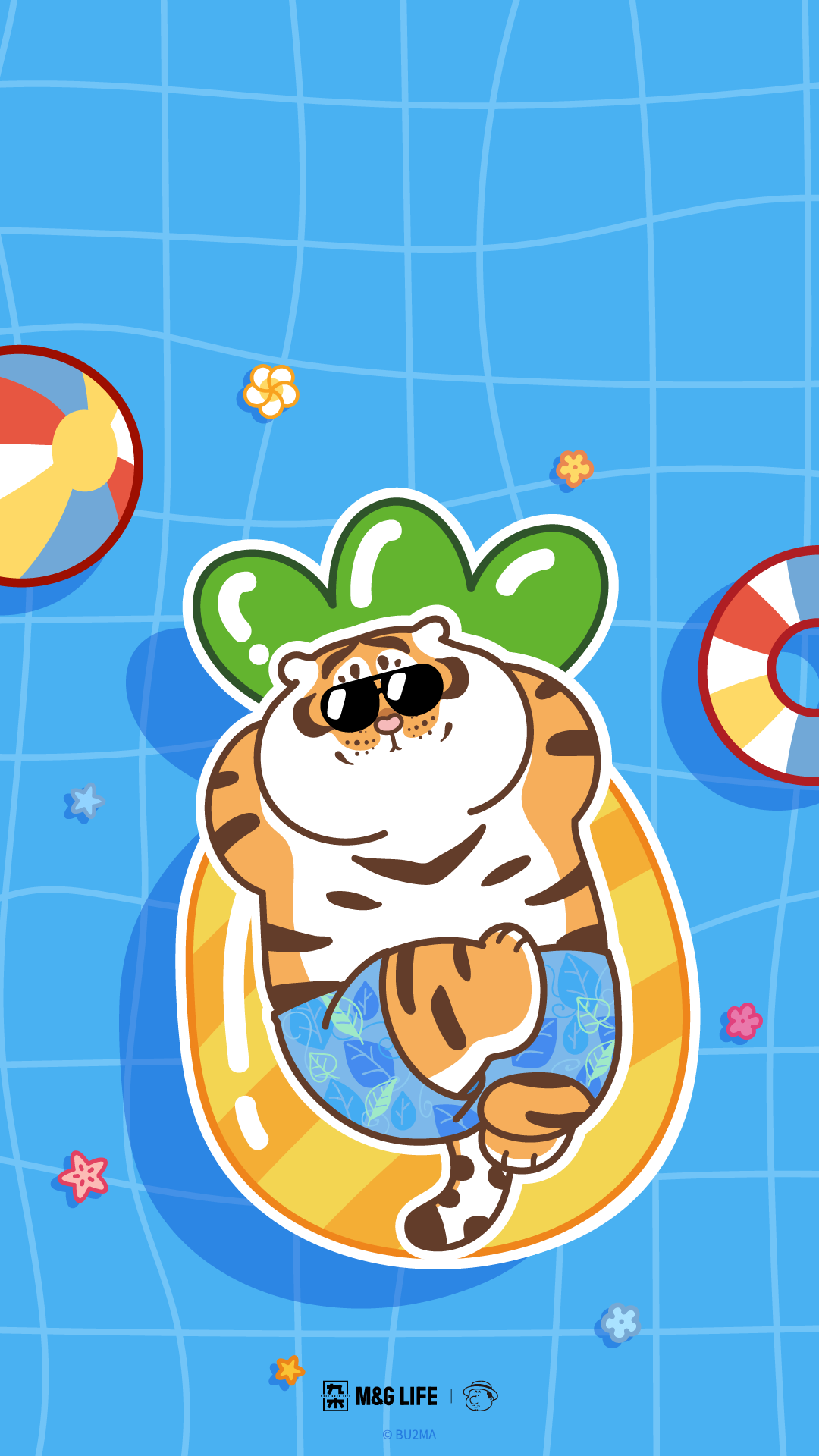 Chonky Chill mobile wallpaper 3