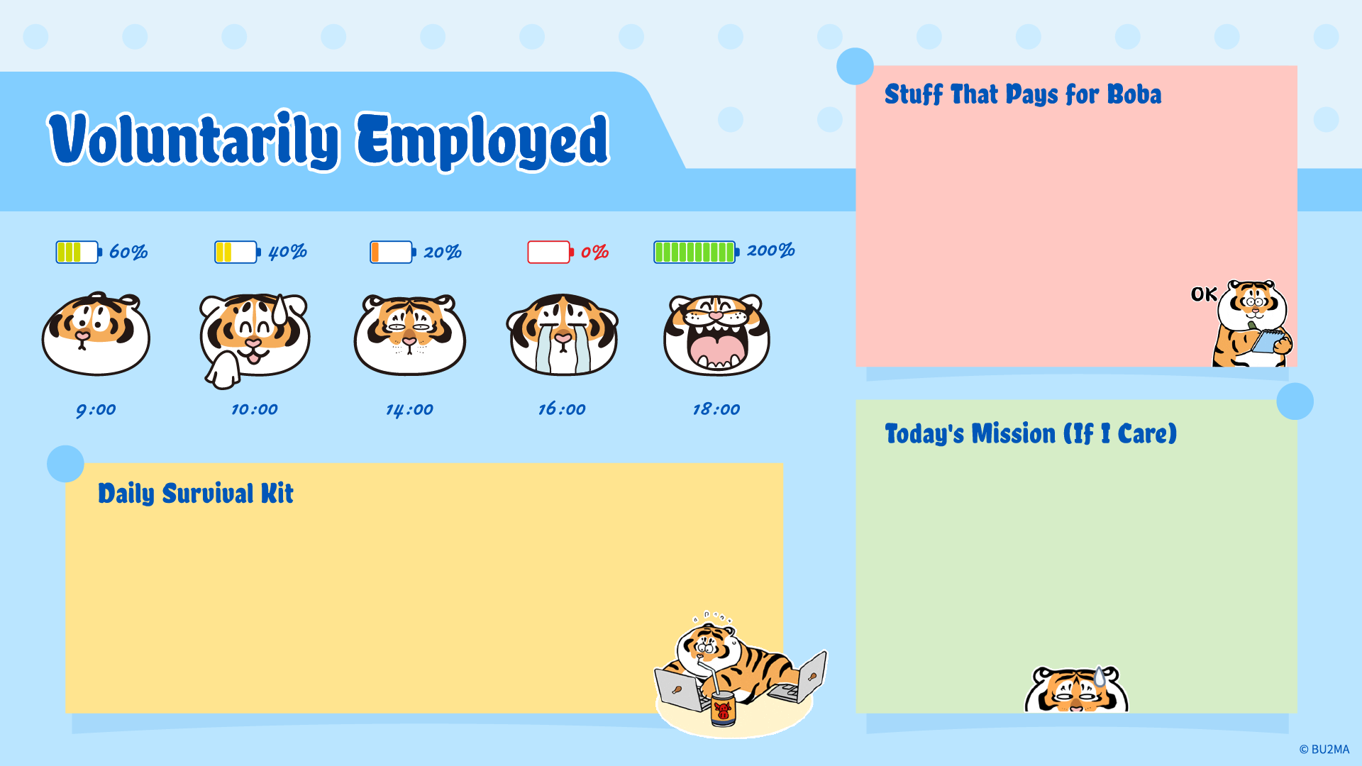 Chonky Chill desktop wallpaper 2