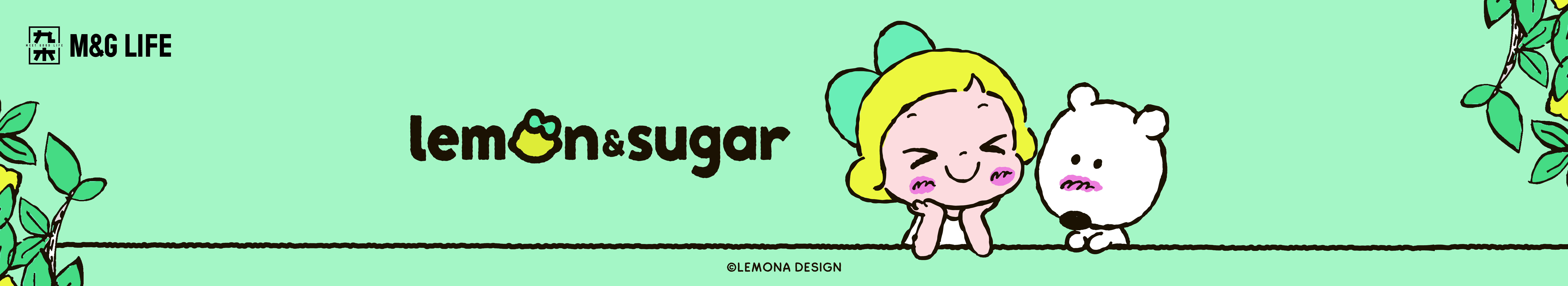Bring Lemon & Sugar to Your Screen