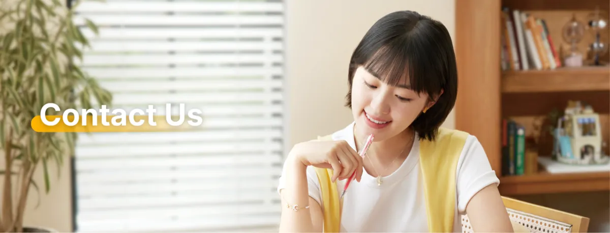 Contact Us Banner
